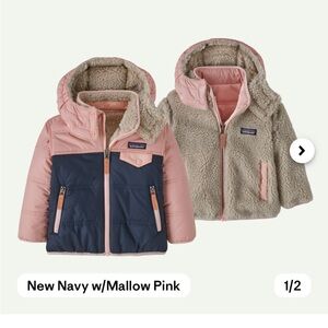 Patagonia Baby Reversible Tribbles Hoody